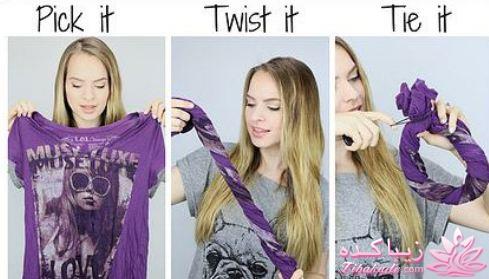 فر کردن موهای لخت به روش خانگی 